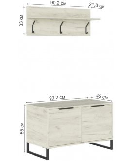 Готовая прихожая Гефф