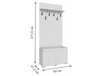 Готовая прихожая Плейона