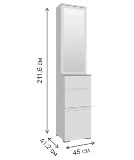 Готовая прихожая Плейона