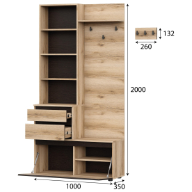 Модульная прихожая Берген комплектация 1