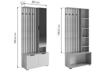 Модульная прихожая Бери К3 комплектация 3