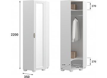 Модульная прихожая Монблан комплектация 1