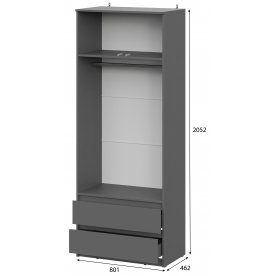 Модульная прихожая Сибити комплектация 1