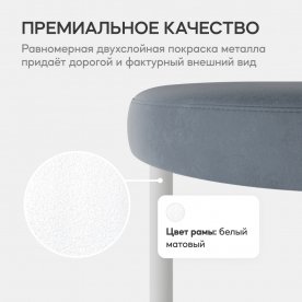 Пуф Horsix