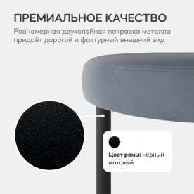 Пуф Horsix