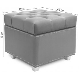 Пуф Марсель 400