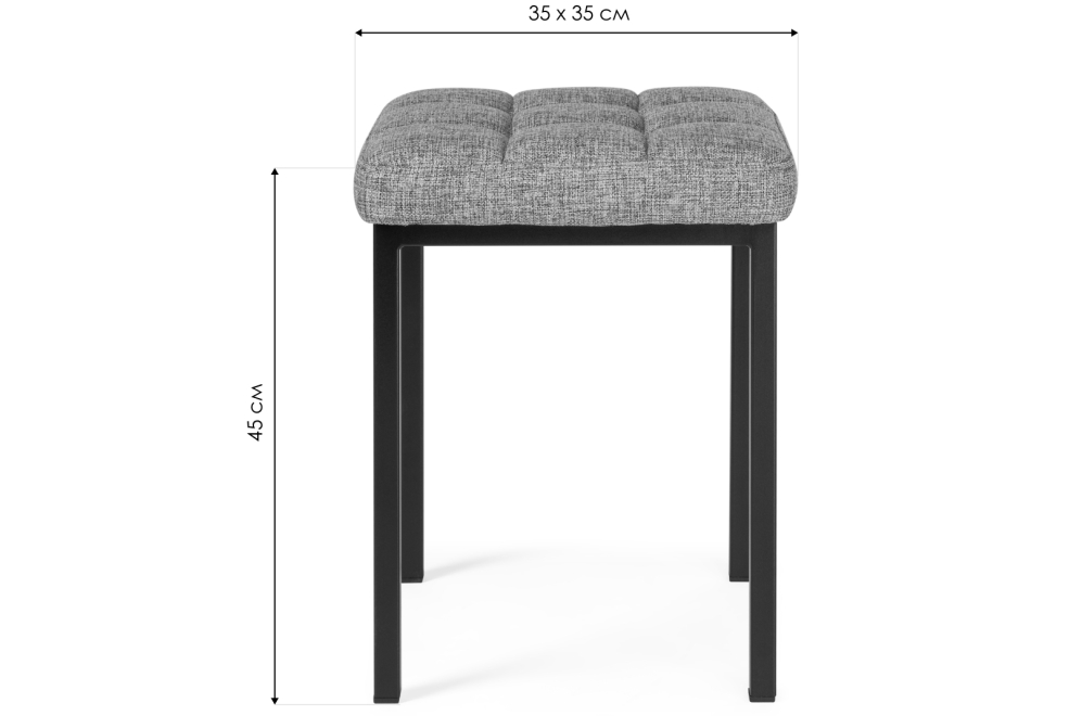 Табурет Байя рогожка графит / черный матовый