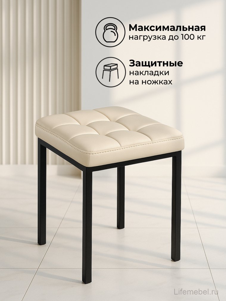 Табурет Байя  кожзам d1 / черный матовый