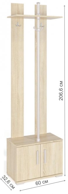 Готовая прихожая Вента-2 дуб сонома