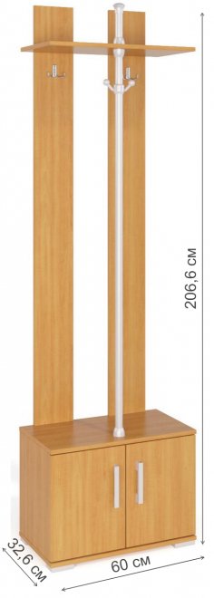 Готовая прихожая Вента-2 груша