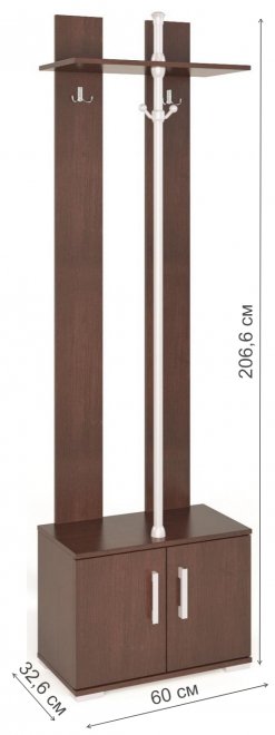 Готовая прихожая Вента-2 венге