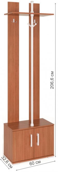 Готовая прихожая Вента-2 вишня