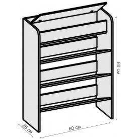 Обувница Иннэс-6