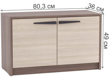 Тумба для обуви Алетра шимо темный / шимо светлый