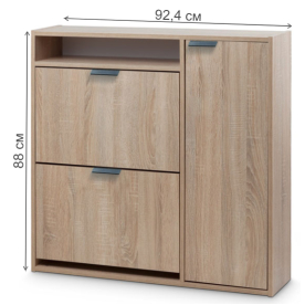 Обувница ШК-2