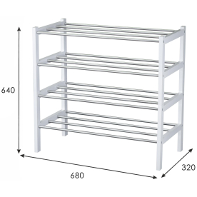 Обувница Атлас
