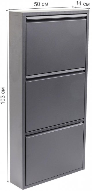 Обувница Caruso серая 