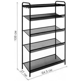 Обувница Женева