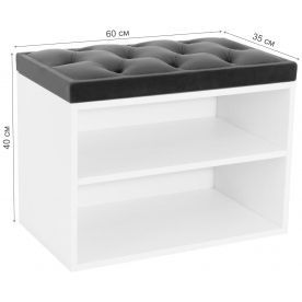 Обувница HD 600