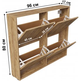 Обувница City
