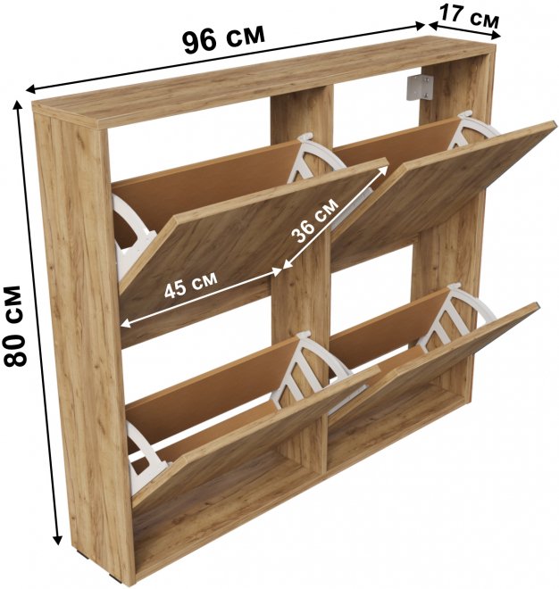 Обувница Калипсо подвесная дуб крафт золотой