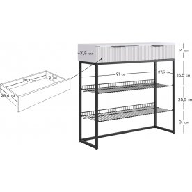 Обувница Классная 1