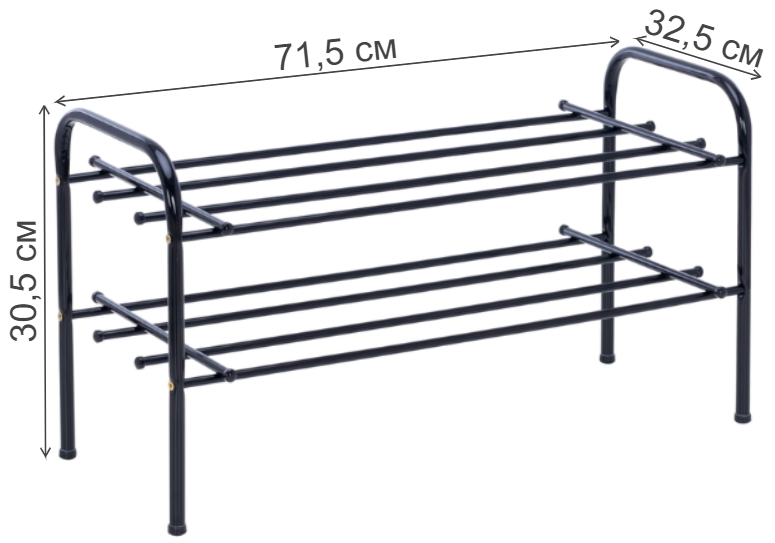 Обувница Leset Комо 2 чёрная