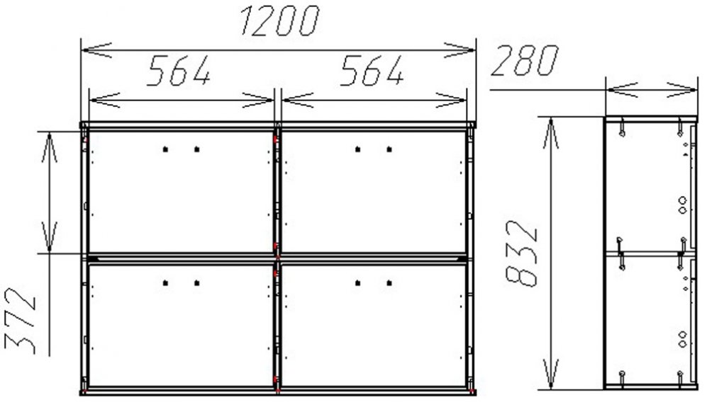 Обувница Мебелайн-8 венге / дуб молочный