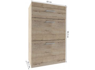 Тумба для обуви Oskar 2D1S санремо