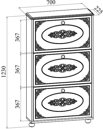 Обувница Ассоль плюс АС-46 ваниль