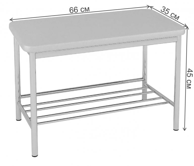 Обувница Шоколад