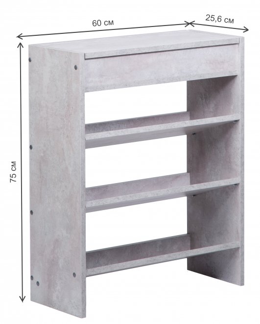 Обувница Мальта с ящиком цемент светлый вельвет