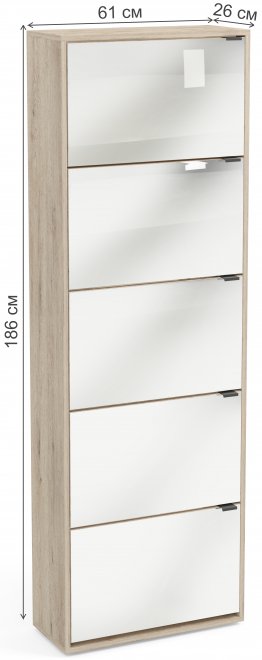 Обувница Ави дуб бонифаций