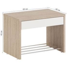 Обувница Эльтон мод. 6