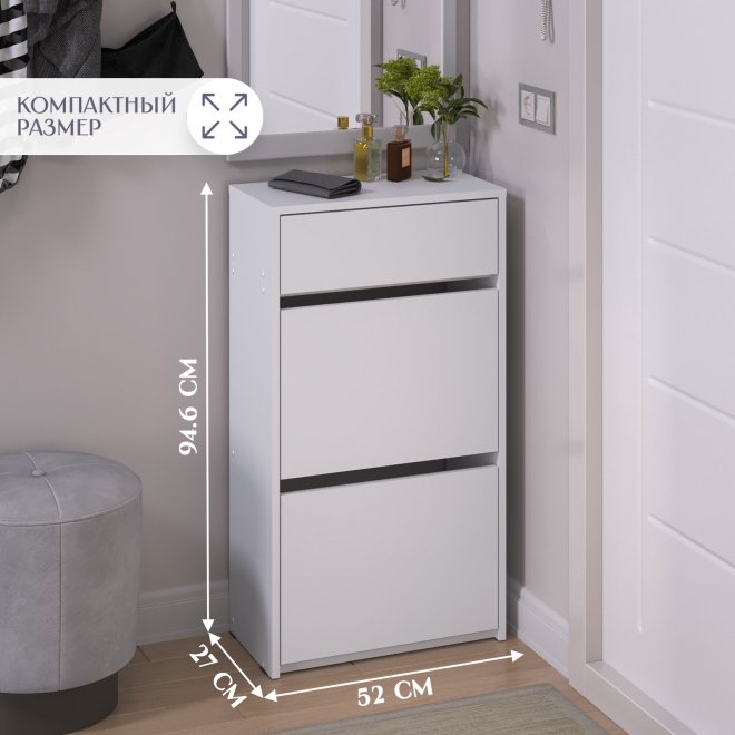 Обувница Ультра лдсп белый