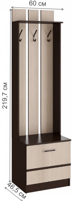 Прихожая Сакура СВ-01 венге / лоредо