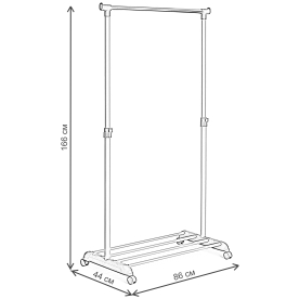 Гардеробная вешалка Odent