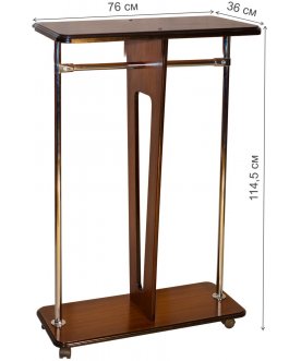 Костюмная вешалка Рассел