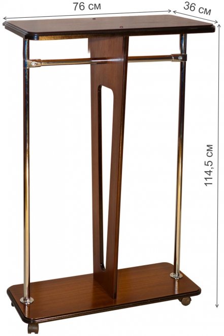 Напольная вешалка Рассел орех тёмный