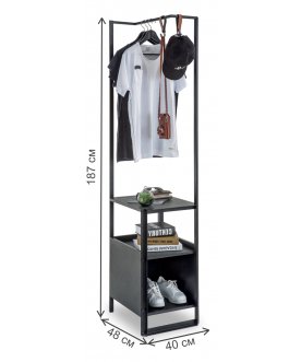 Вешалка для одежды Dark Metal дарк / черная