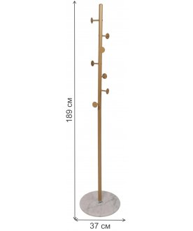 Напольная вешалка Empire золото