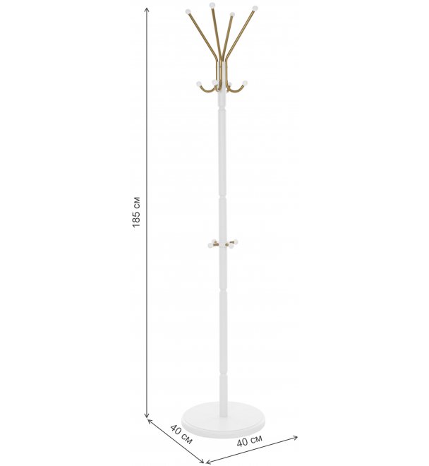 Напольная вешалка Leset Галант-1 белая