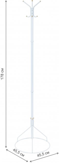 Напольная вешалка Leset Порто-1 белая