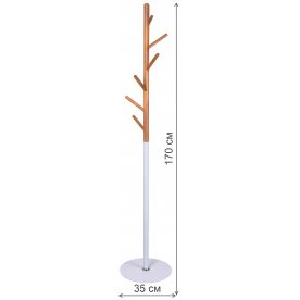 Напольная вешалка W53
