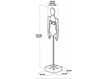 Напольная вешалка Крошка Лиса