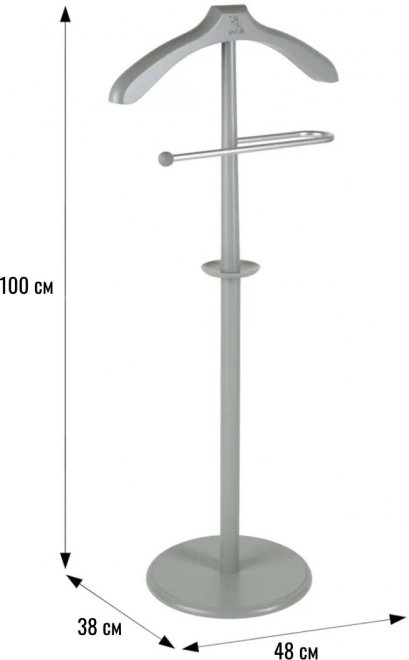 Напольная вешалка Мими серый