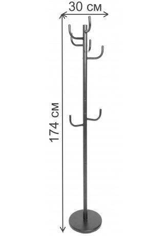Напольная вешалка Note чёрный