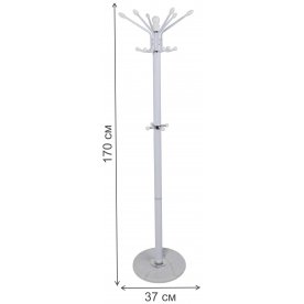 Напольная вешалка Venti II