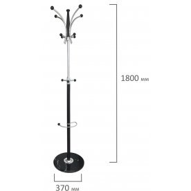 Напольная вешалка Вешалка CR-848
