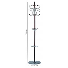 Напольная вешалка XY-019
